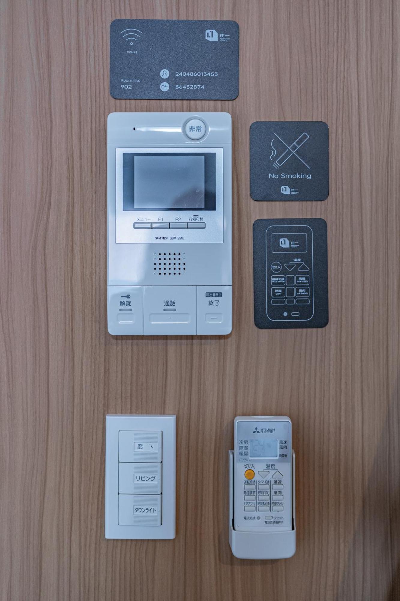 Apartment Hotel 11 Namba Minami Shin-Imamiya Osaka Exterior photo